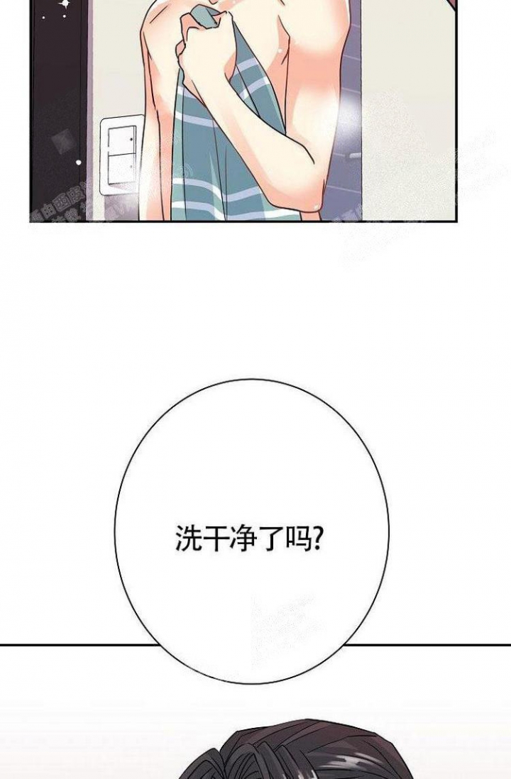 《练习伴侣》漫画最新章节第21话免费下拉式在线观看章节第【18】张图片