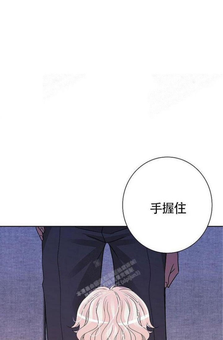 《练习伴侣》漫画最新章节第16话免费下拉式在线观看章节第【15】张图片