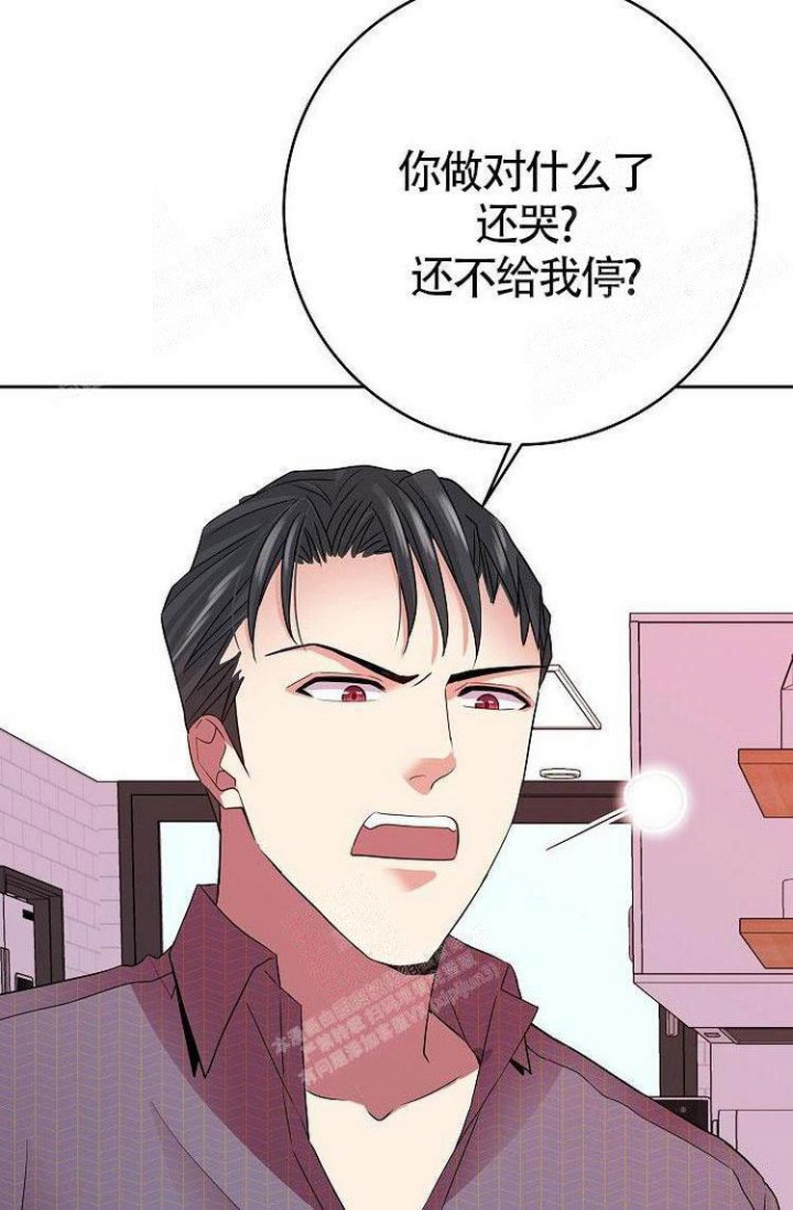 《练习伴侣》漫画最新章节第18话免费下拉式在线观看章节第【9】张图片