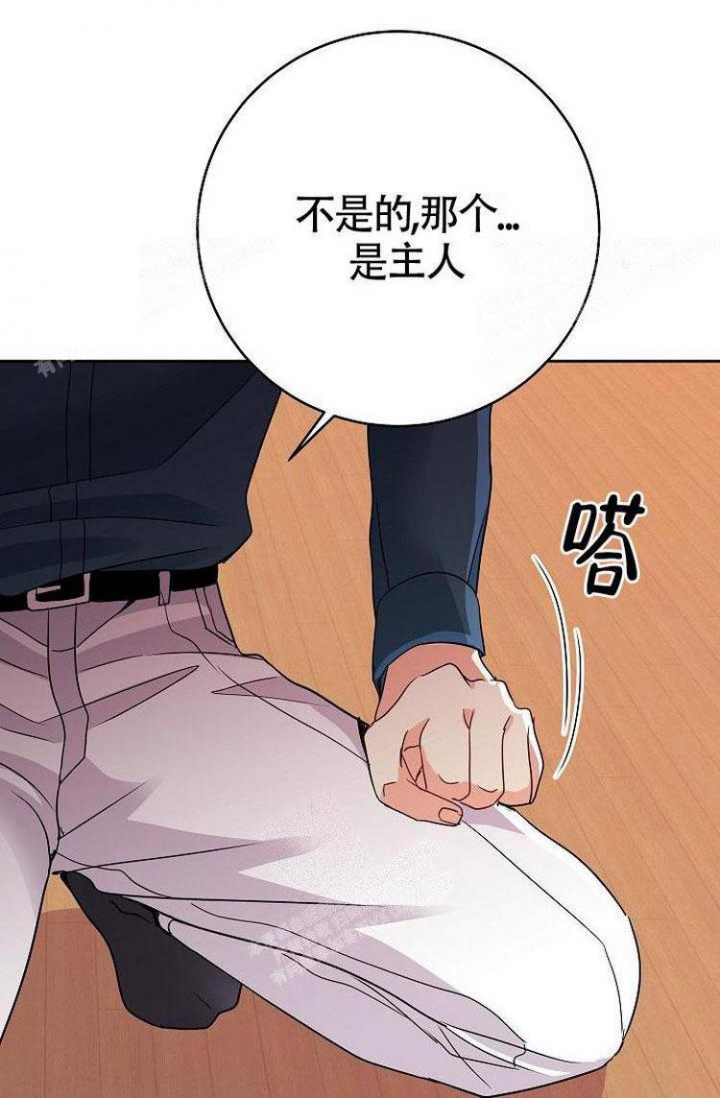 《练习伴侣》漫画最新章节第15话免费下拉式在线观看章节第【9】张图片