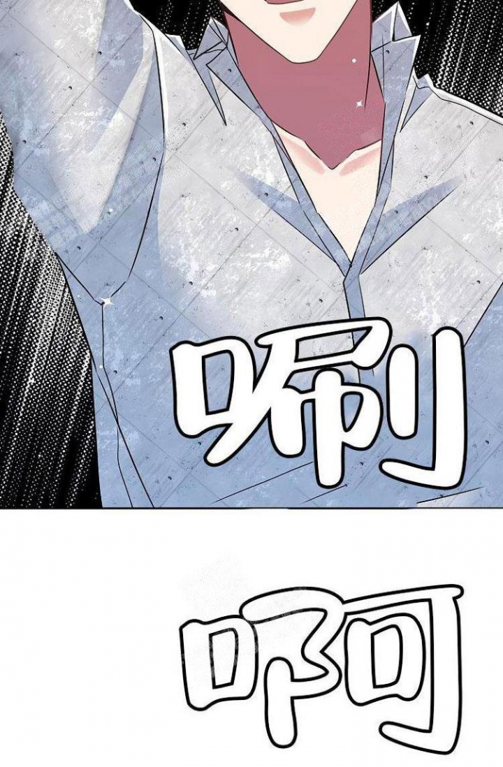 《练习伴侣》漫画最新章节第27话免费下拉式在线观看章节第【18】张图片