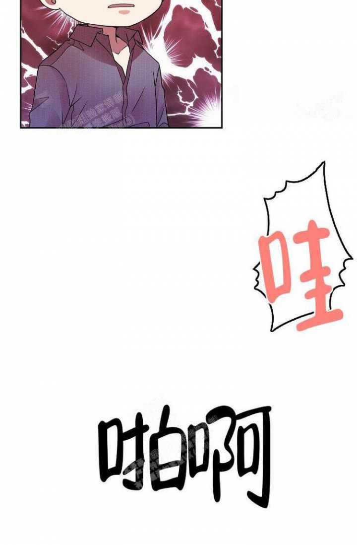 《练习伴侣》漫画最新章节第16话免费下拉式在线观看章节第【8】张图片