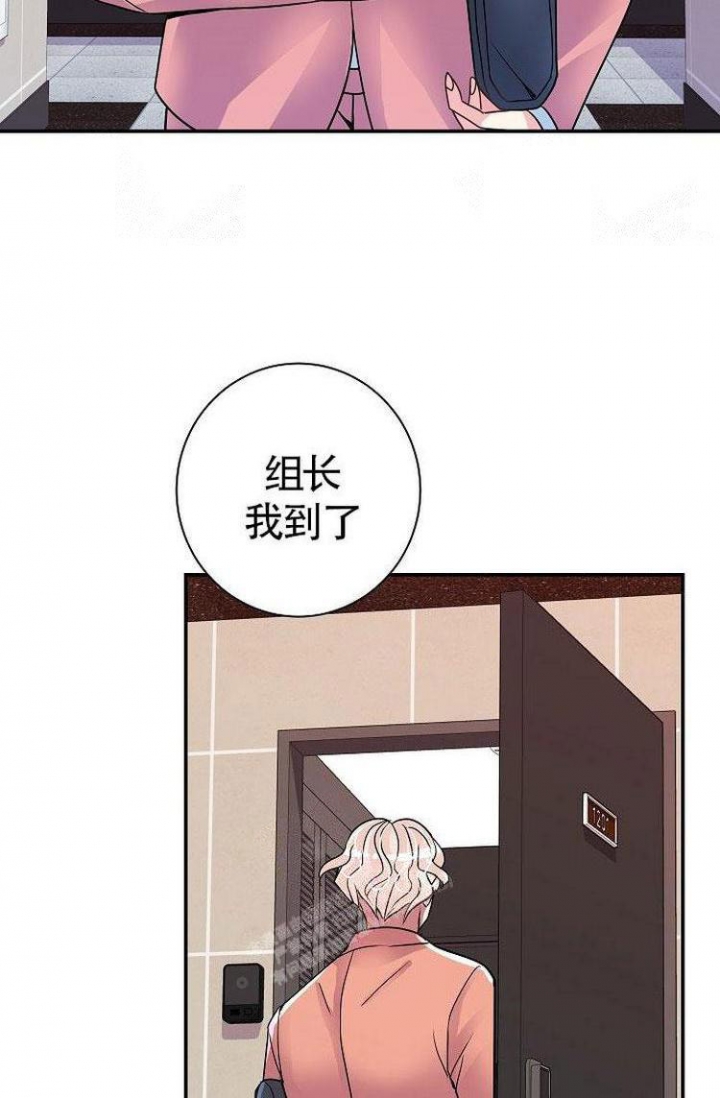 《练习伴侣》漫画最新章节第21话免费下拉式在线观看章节第【11】张图片