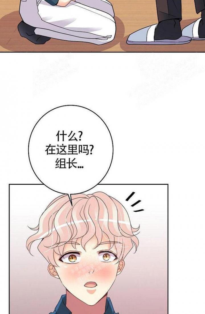 《练习伴侣》漫画最新章节第15话免费下拉式在线观看章节第【5】张图片