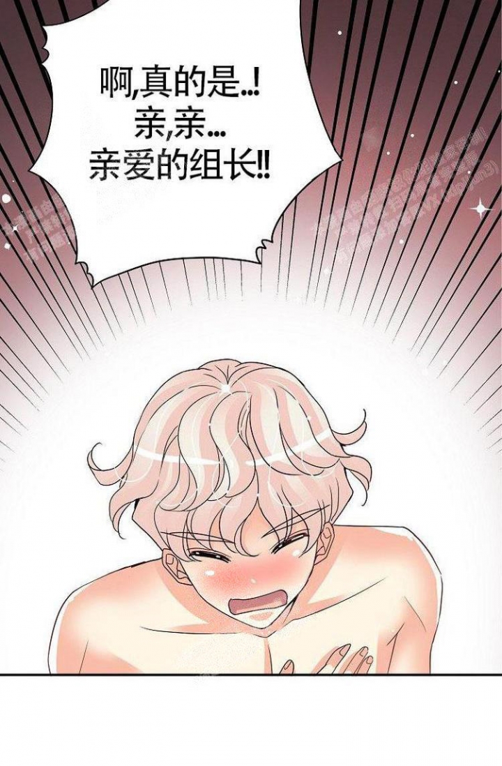 《练习伴侣》漫画最新章节第17话免费下拉式在线观看章节第【10】张图片