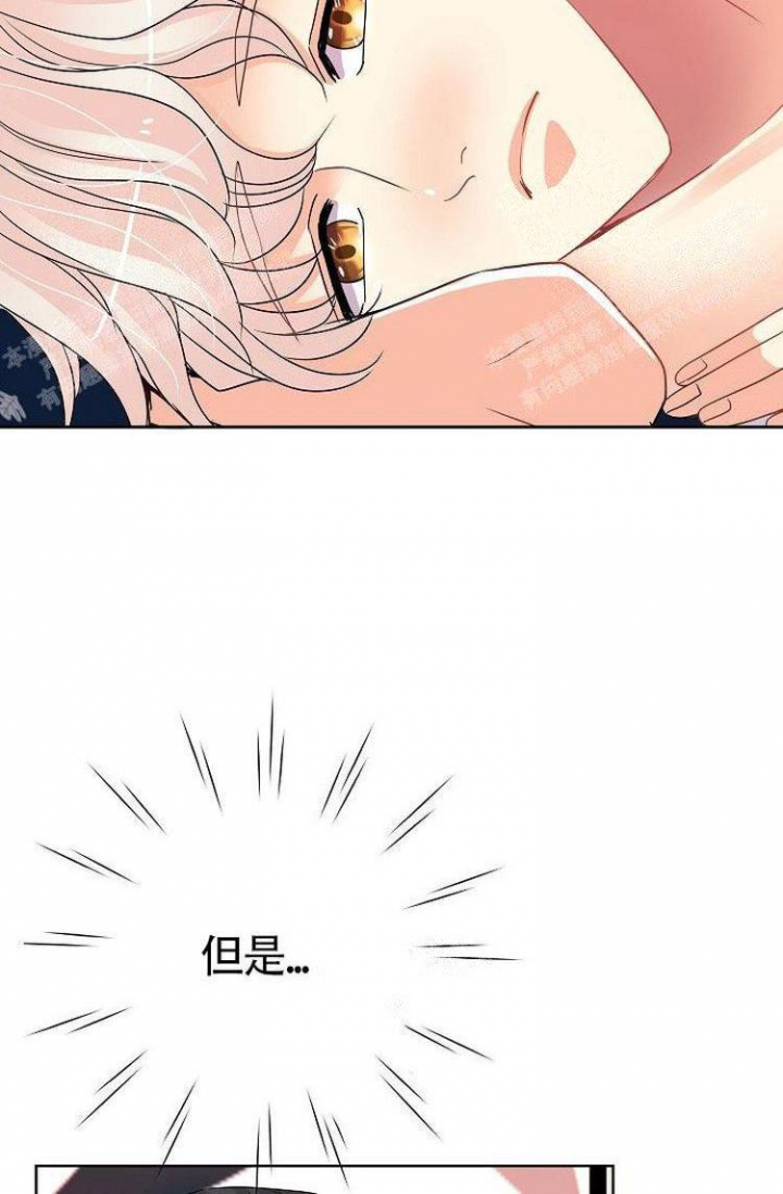 《练习伴侣》漫画最新章节第31话免费下拉式在线观看章节第【39】张图片