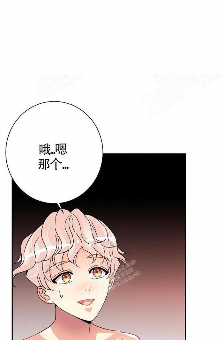 《练习伴侣》漫画最新章节第22话免费下拉式在线观看章节第【1】张图片