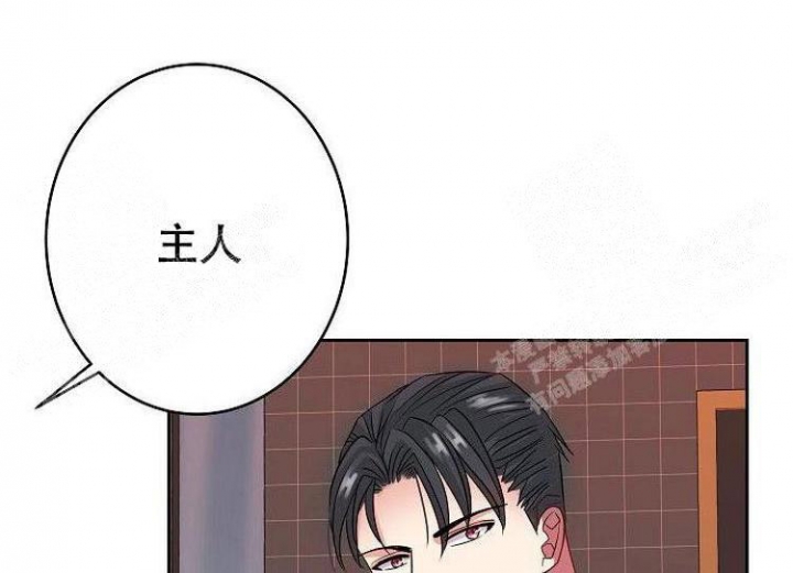 《练习伴侣》漫画最新章节第29话免费下拉式在线观看章节第【6】张图片