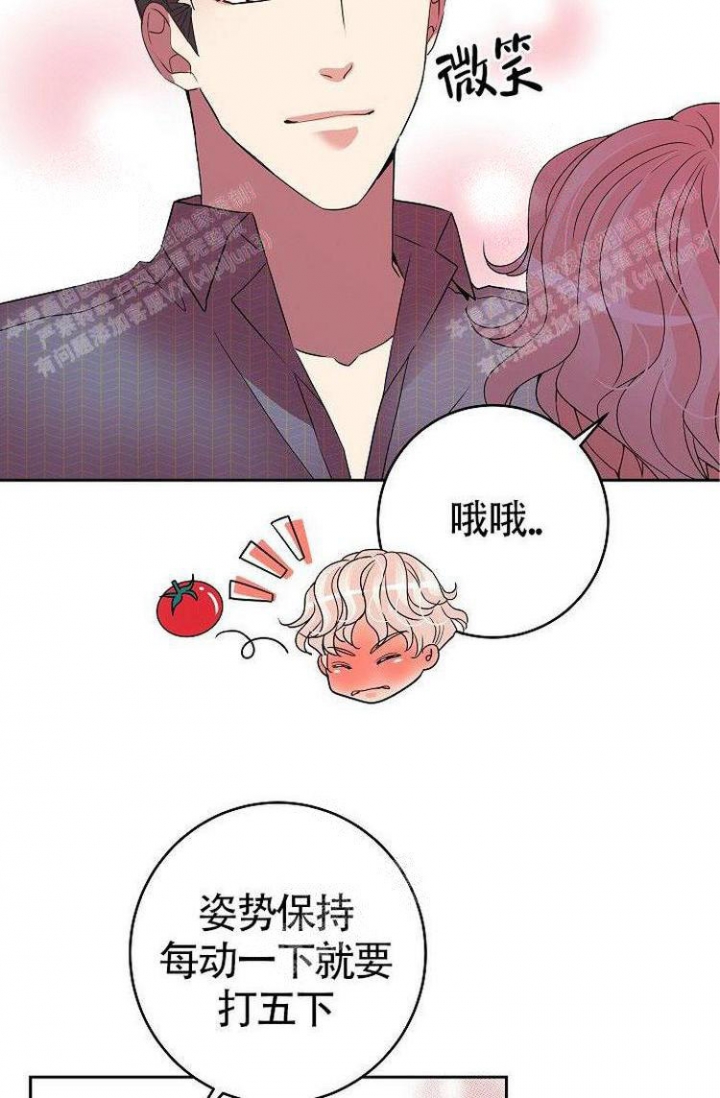 《练习伴侣》漫画最新章节第16话免费下拉式在线观看章节第【24】张图片