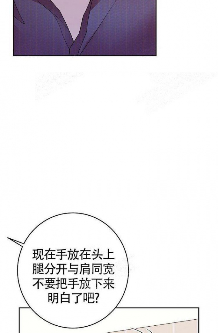 《练习伴侣》漫画最新章节第16话免费下拉式在线观看章节第【21】张图片