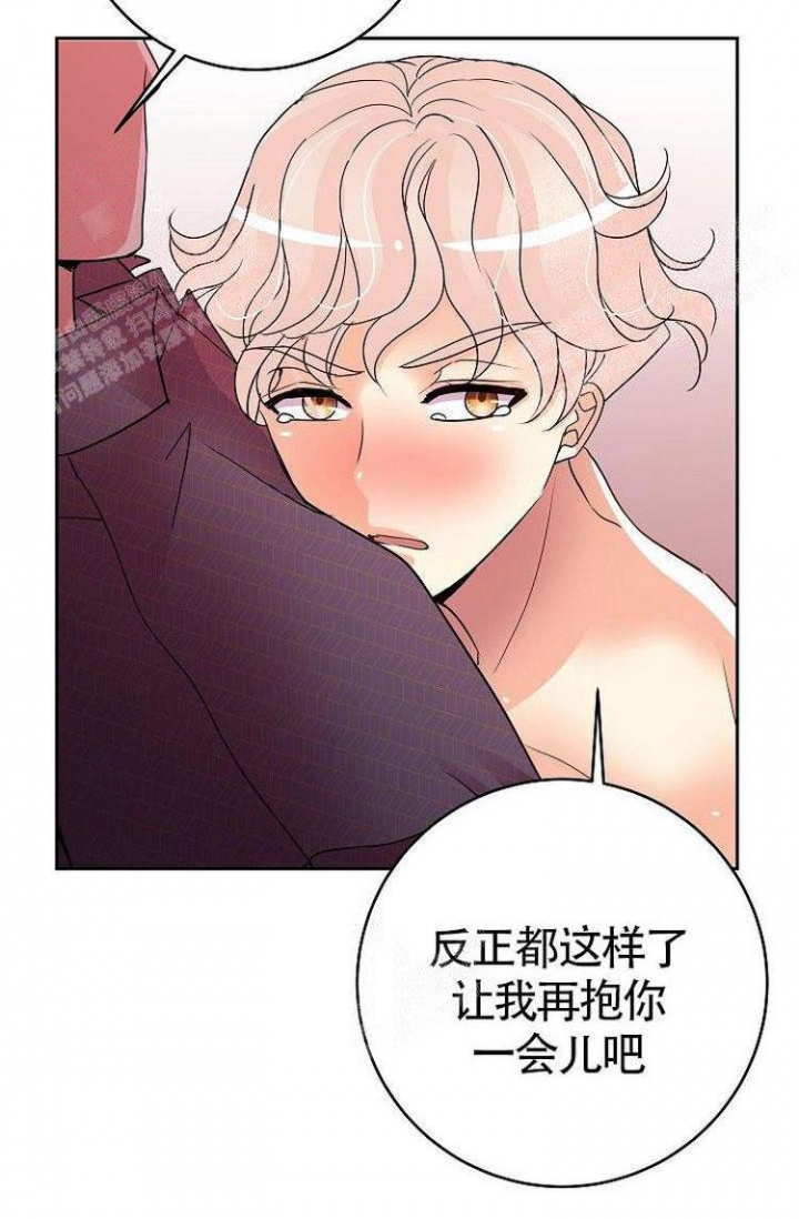 《练习伴侣》漫画最新章节第18话免费下拉式在线观看章节第【18】张图片