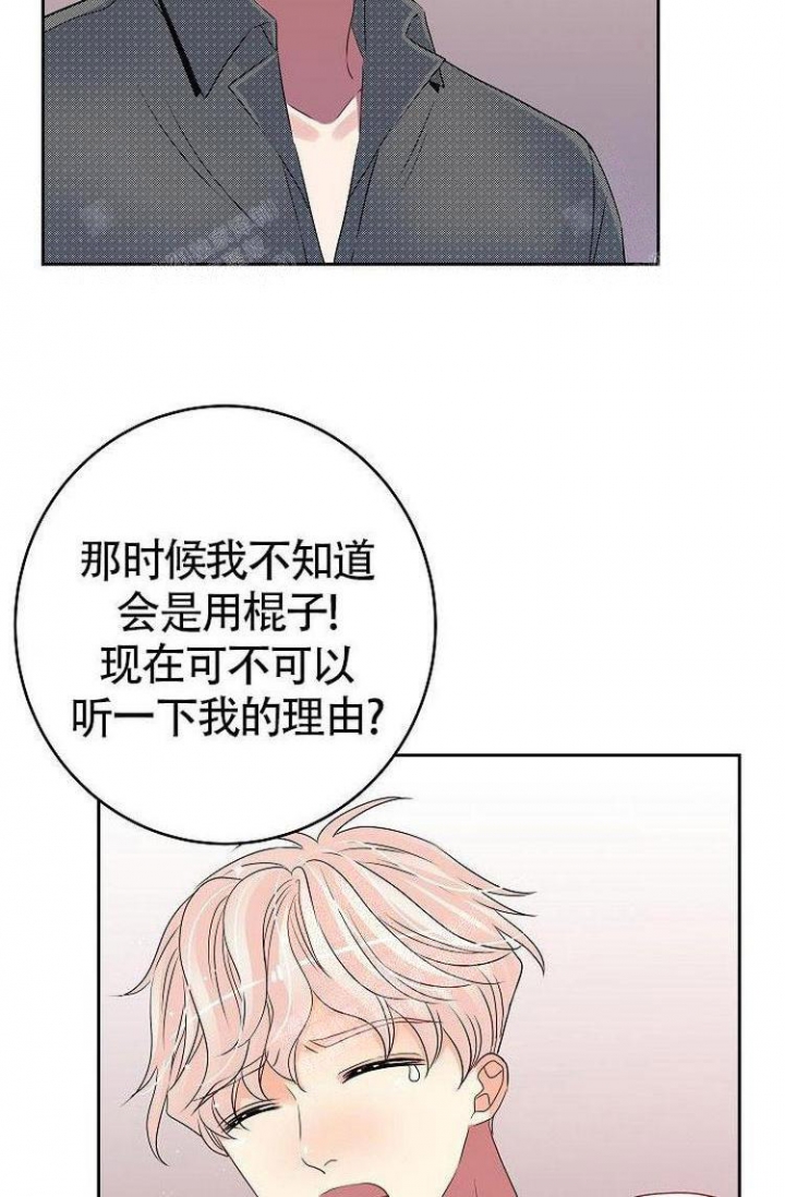 《练习伴侣》漫画最新章节第34话免费下拉式在线观看章节第【26】张图片