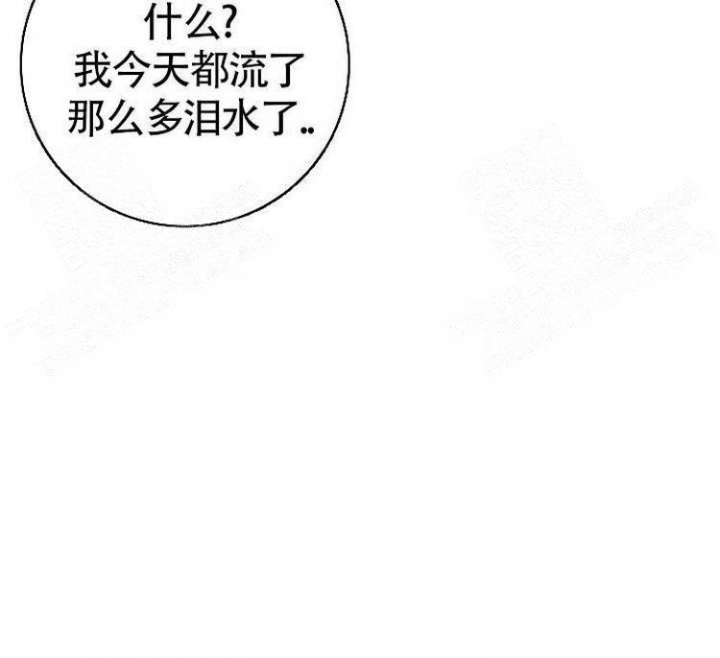 《练习伴侣》漫画最新章节第19话免费下拉式在线观看章节第【19】张图片