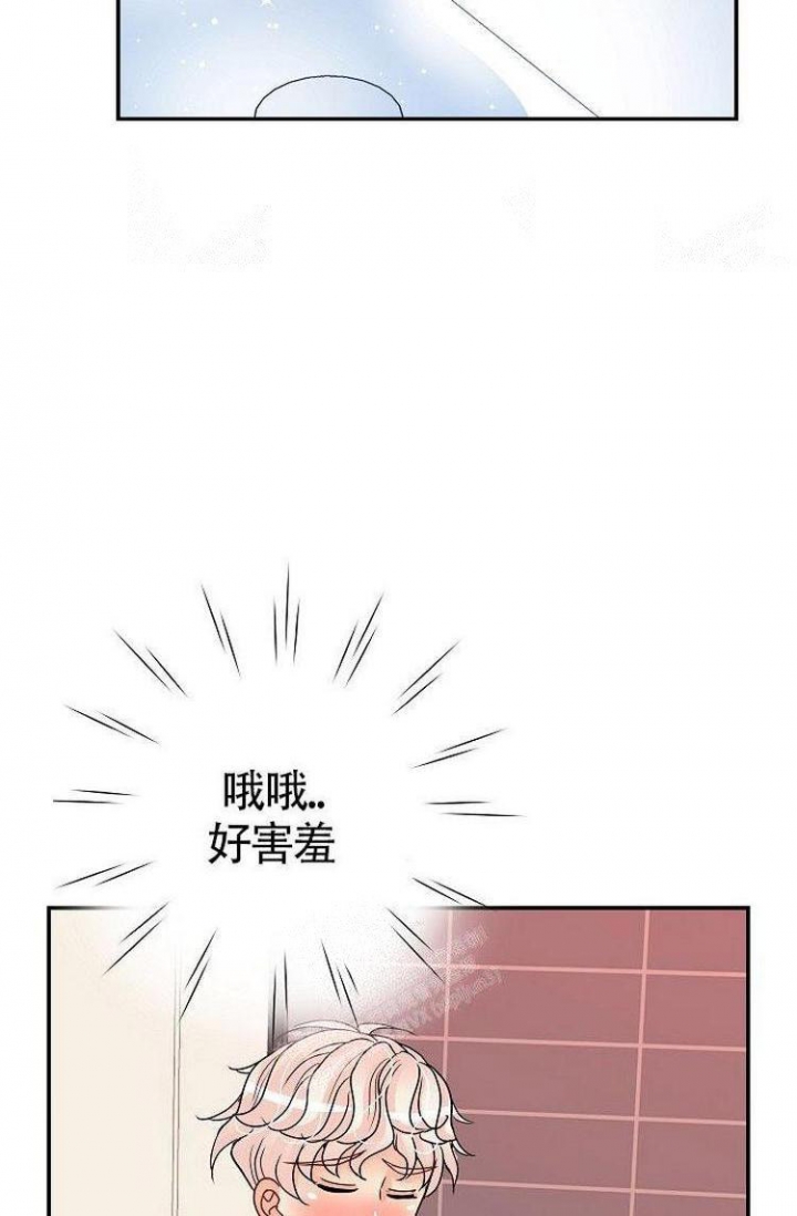 《练习伴侣》漫画最新章节第24话免费下拉式在线观看章节第【20】张图片