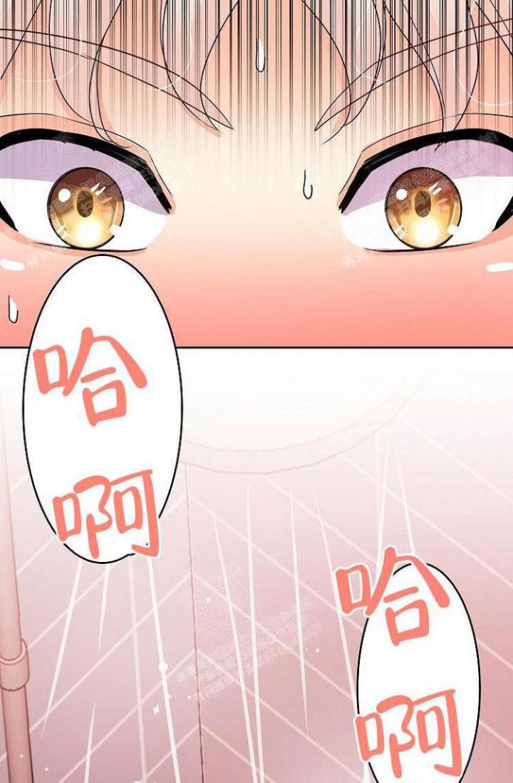 《练习伴侣》漫画最新章节第13话免费下拉式在线观看章节第【8】张图片