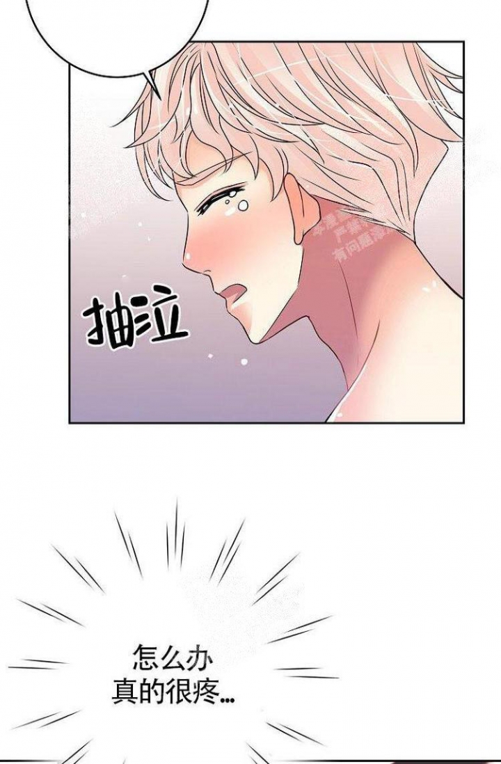 《练习伴侣》漫画最新章节第35话免费下拉式在线观看章节第【29】张图片
