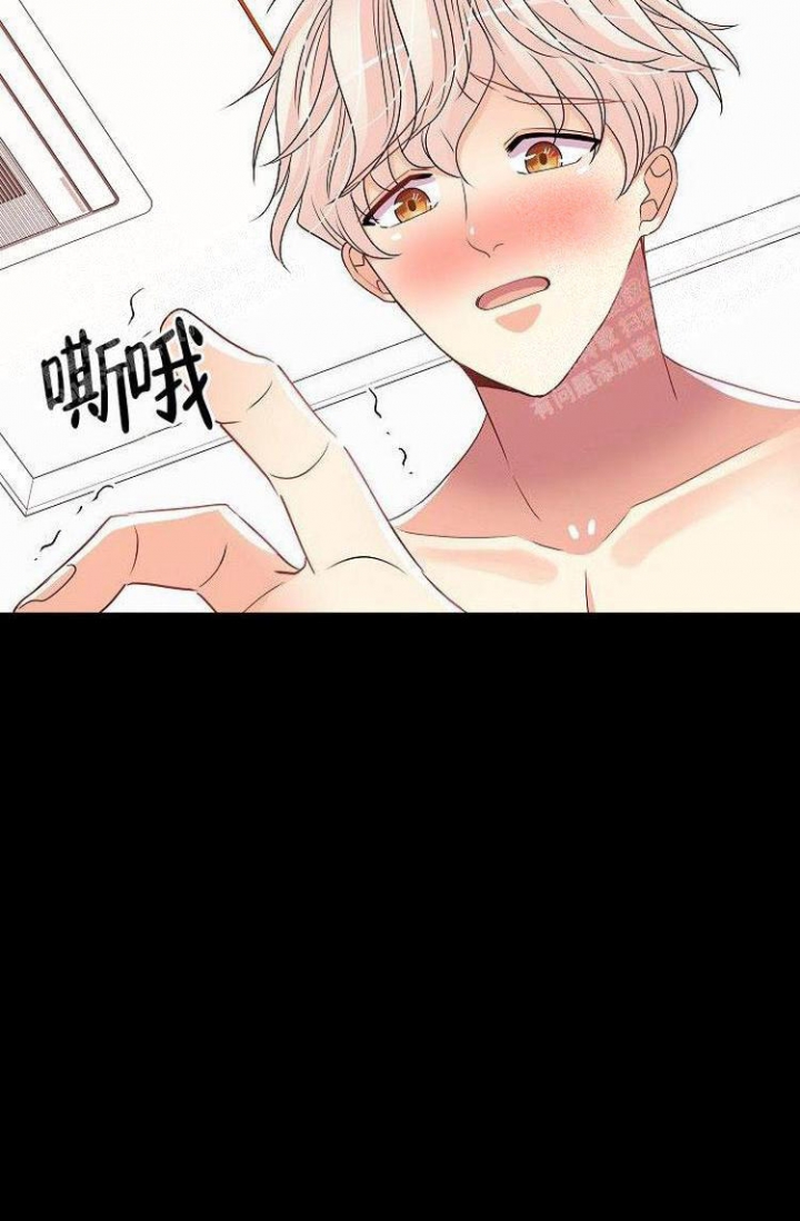 《练习伴侣》漫画最新章节第30话免费下拉式在线观看章节第【23】张图片