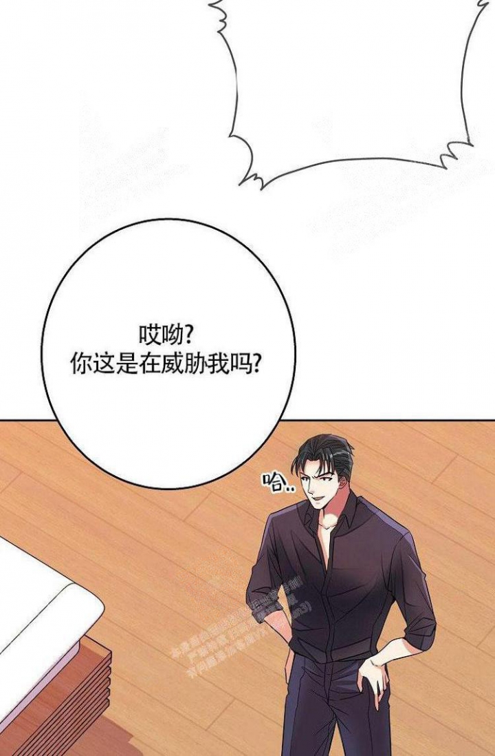 《练习伴侣》漫画最新章节第7话免费下拉式在线观看章节第【22】张图片