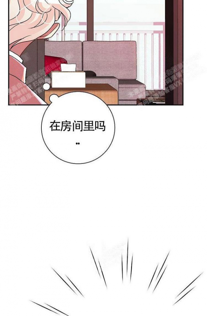 《练习伴侣》漫画最新章节第21话免费下拉式在线观看章节第【13】张图片