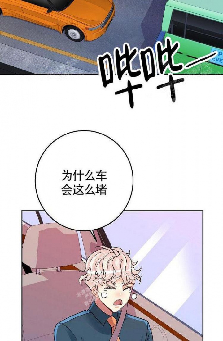 《练习伴侣》漫画最新章节第10话免费下拉式在线观看章节第【25】张图片