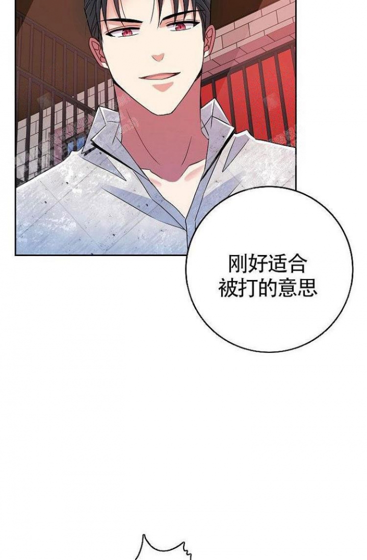 《练习伴侣》漫画最新章节第29话免费下拉式在线观看章节第【22】张图片