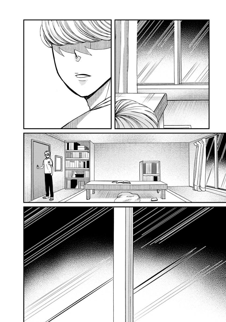 《苹果来到我隔壁》漫画最新章节第6话 暴雨天免费下拉式在线观看章节第【30】张图片