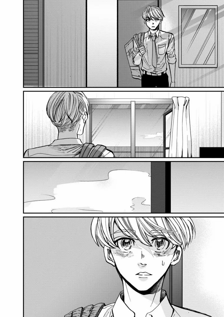 《苹果来到我隔壁》漫画最新章节第15话 过渡期免费下拉式在线观看章节第【8】张图片
