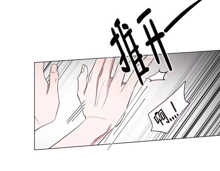 《小恋人(完结)》漫画最新章节第56话免费下拉式在线观看章节第【9】张图片