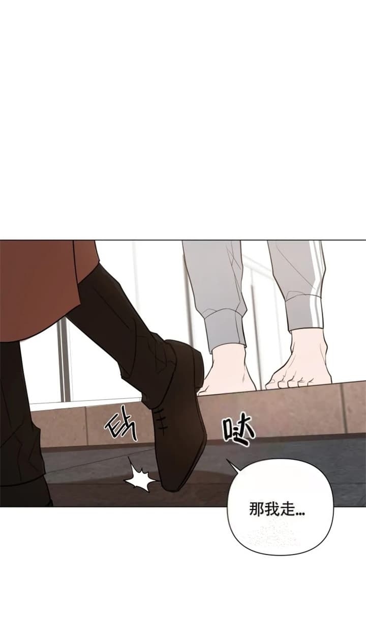 《小恋人(完结)》漫画最新章节第48话免费下拉式在线观看章节第【9】张图片