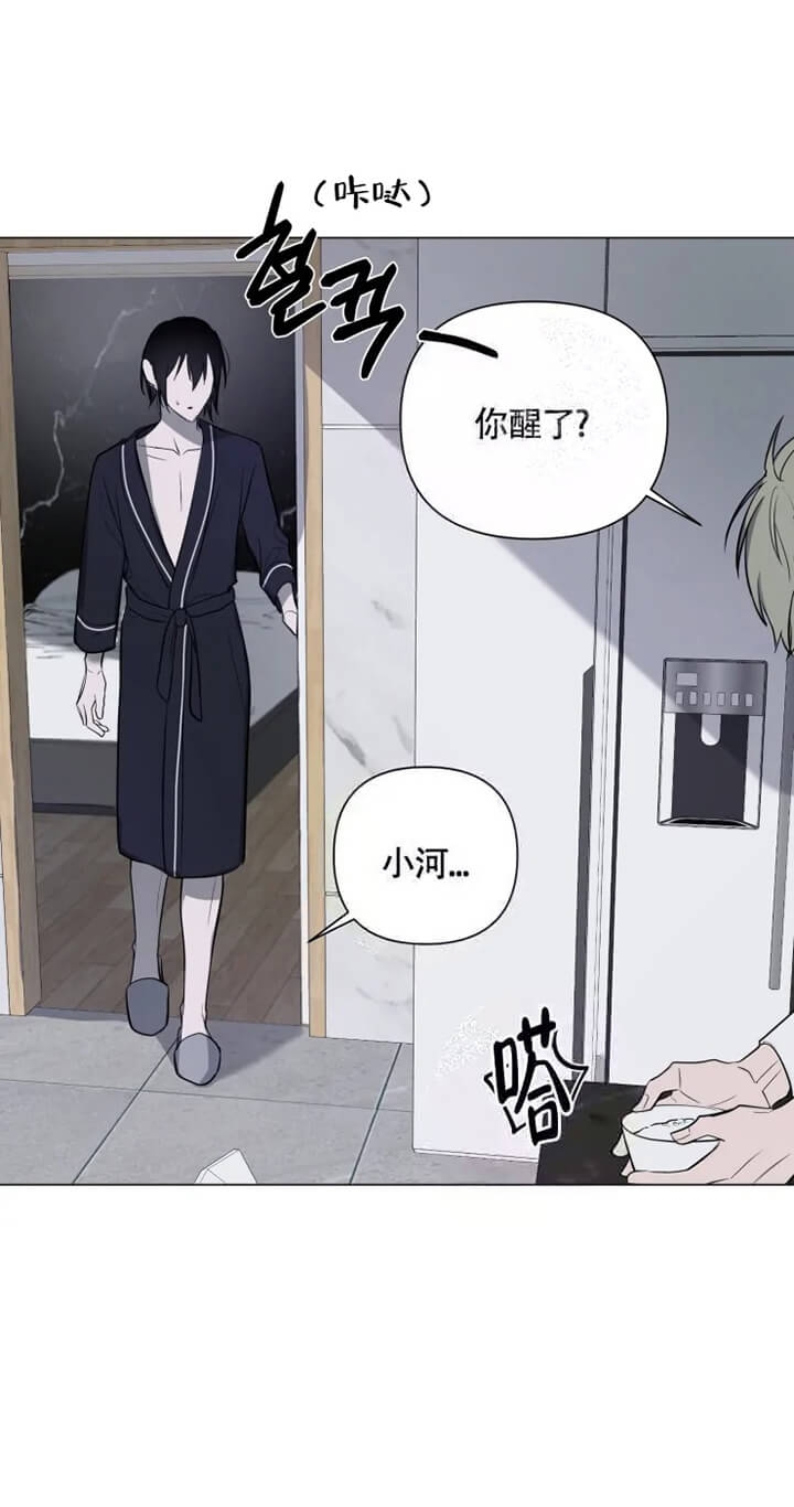 《小恋人(完结)》漫画最新章节第36话免费下拉式在线观看章节第【18】张图片