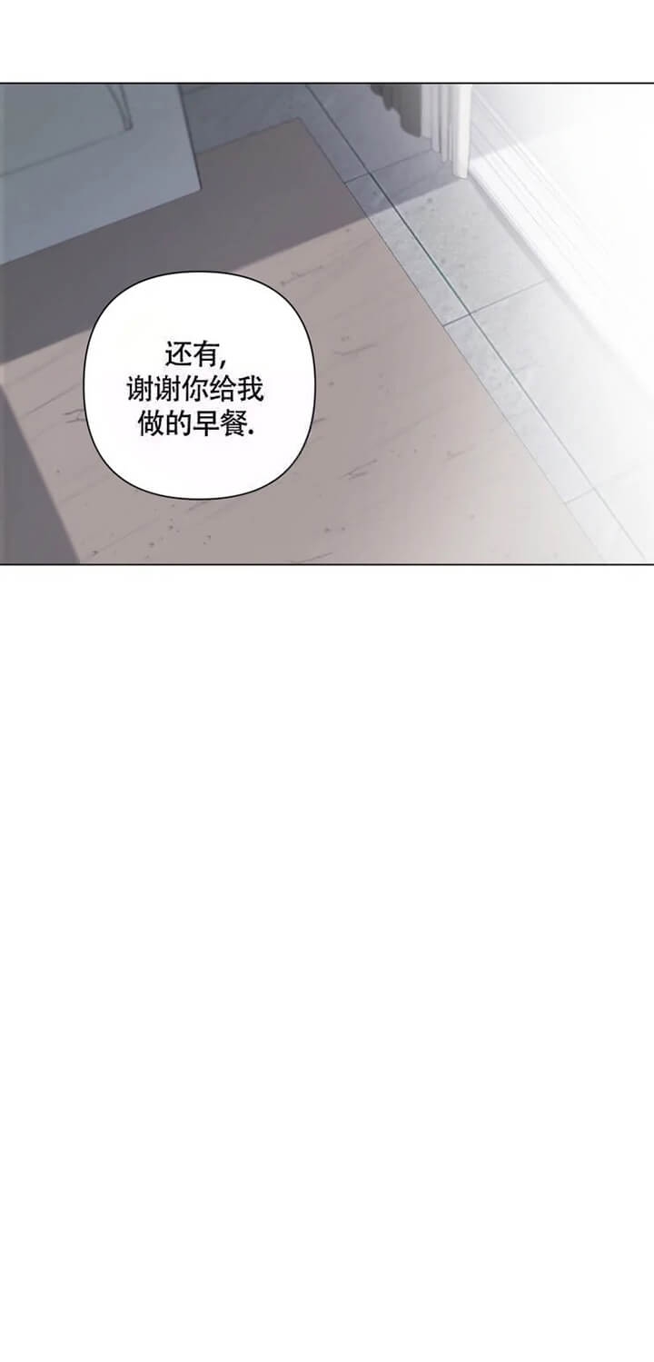 《小恋人(完结)》漫画最新章节第37话免费下拉式在线观看章节第【3】张图片