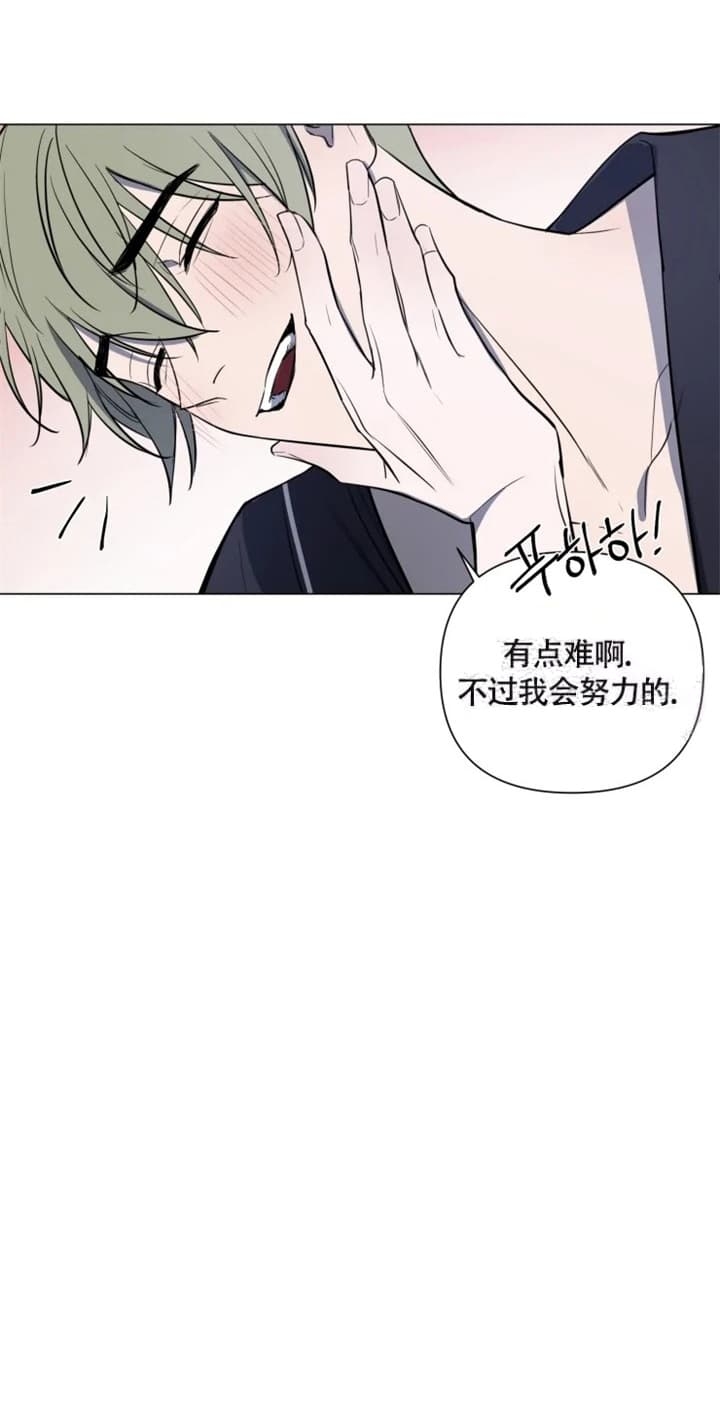 《小恋人(完结)》漫画最新章节第47话免费下拉式在线观看章节第【9】张图片