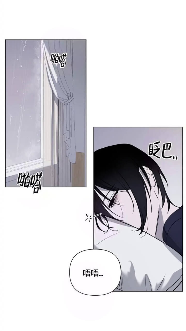 《小恋人(完结)》漫画最新章节第36话免费下拉式在线观看章节第【15】张图片