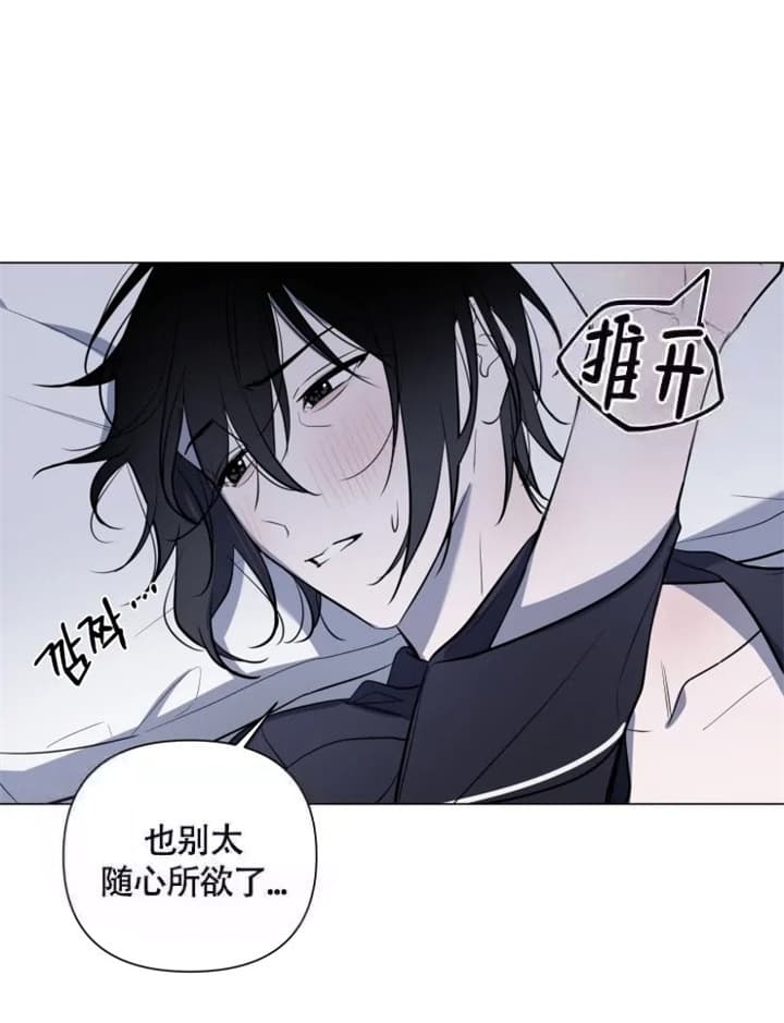 《小恋人(完结)》漫画最新章节第47话免费下拉式在线观看章节第【8】张图片