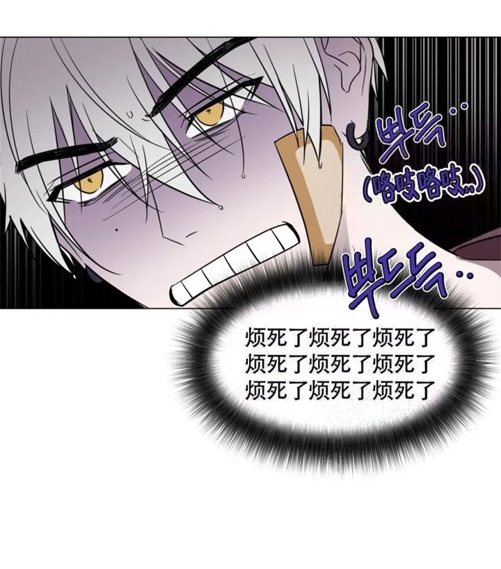 《小恋人(完结)》漫画最新章节第55话免费下拉式在线观看章节第【19】张图片