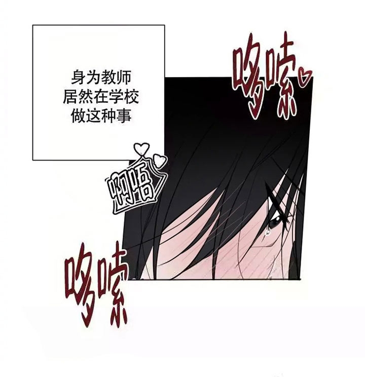 《小恋人(完结)》漫画最新章节第51话免费下拉式在线观看章节第【7】张图片