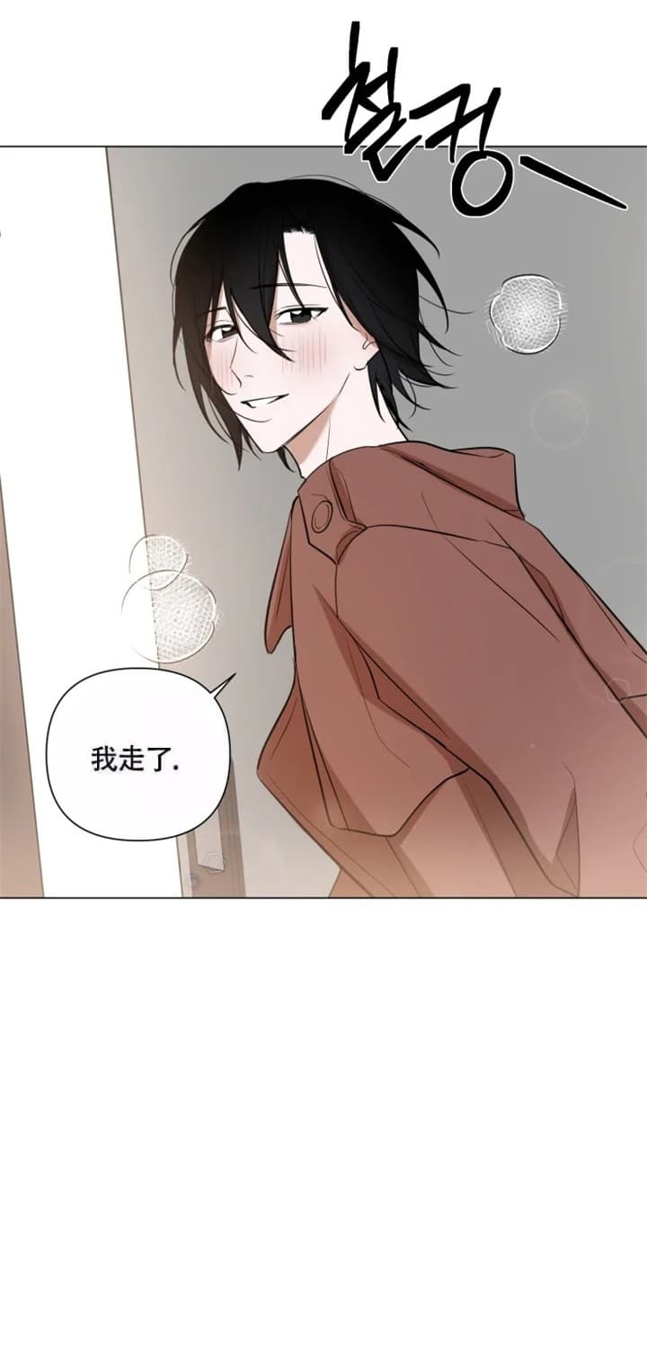 《小恋人(完结)》漫画最新章节第48话免费下拉式在线观看章节第【15】张图片