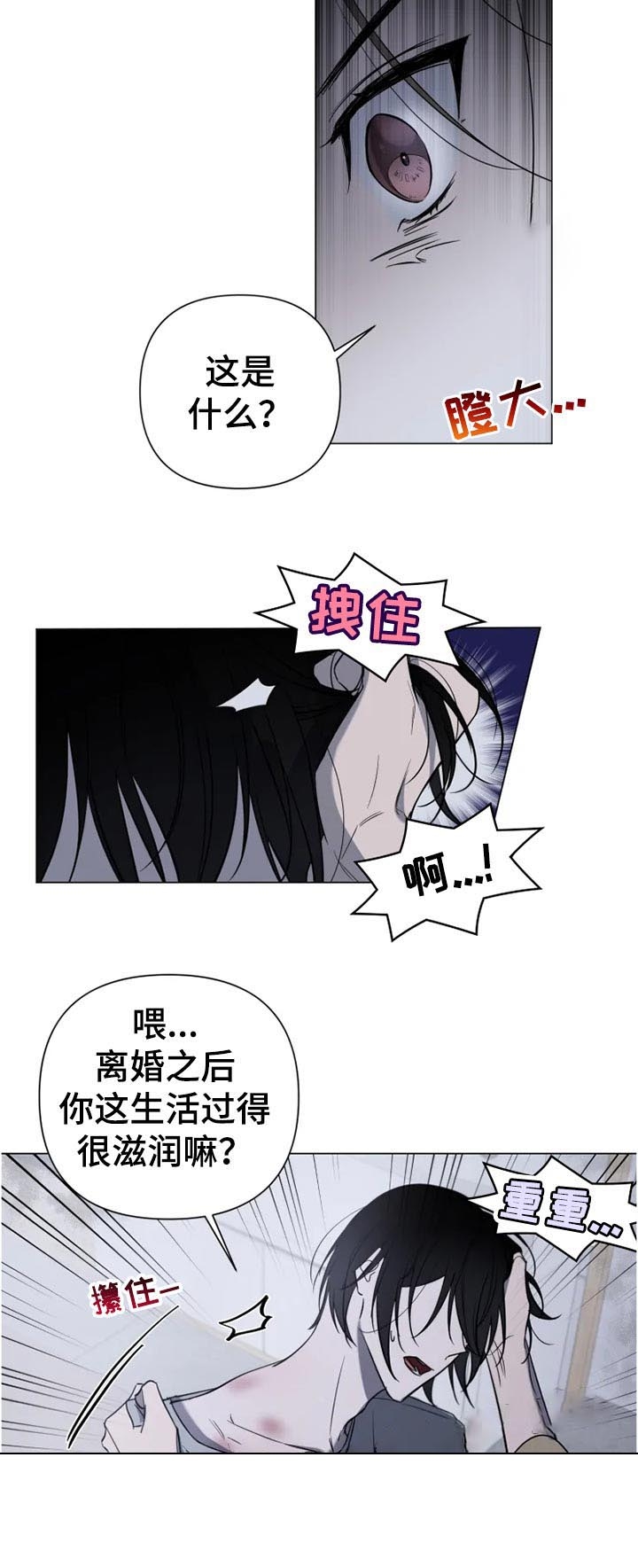 《小恋人(完结)》漫画最新章节第21话免费下拉式在线观看章节第【6】张图片