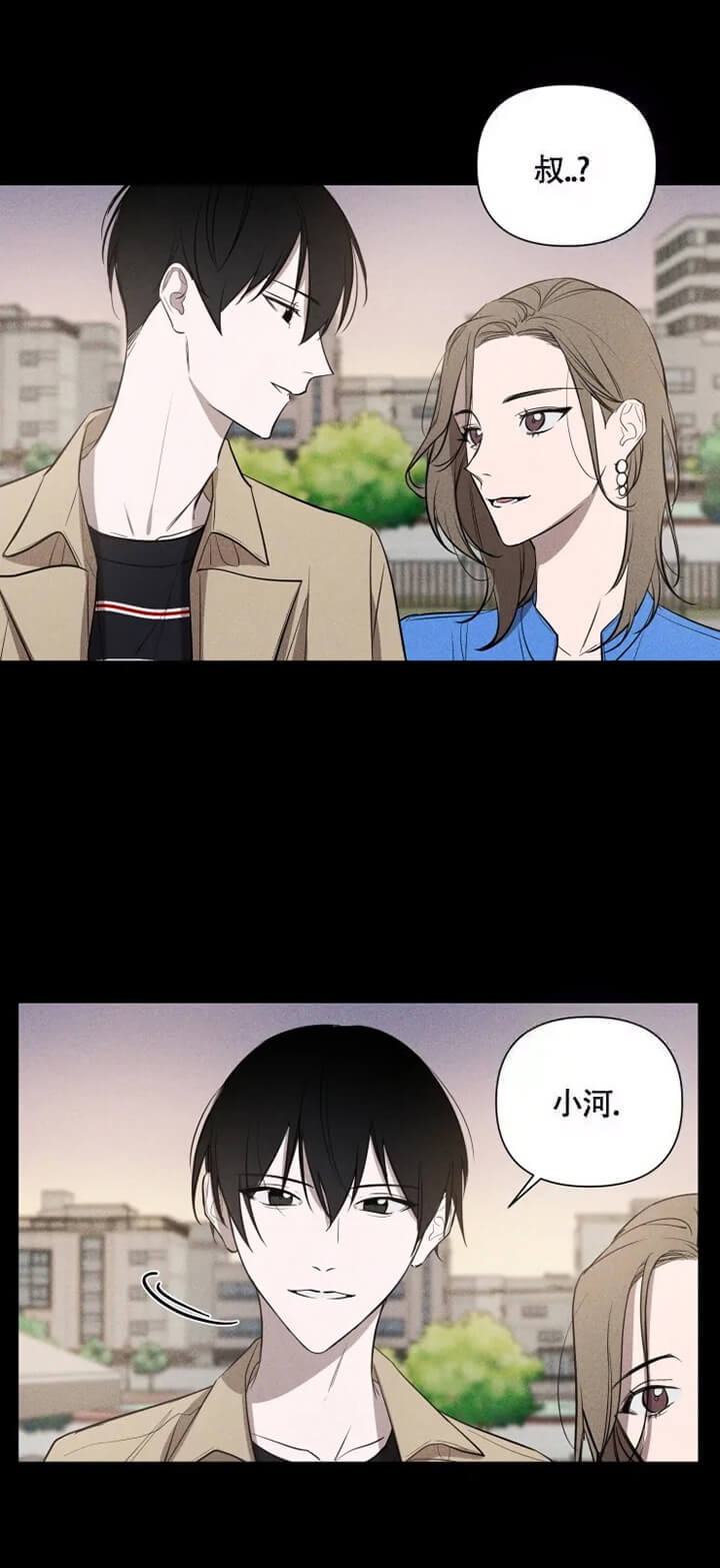 《小恋人(完结)》漫画最新章节第36话免费下拉式在线观看章节第【5】张图片