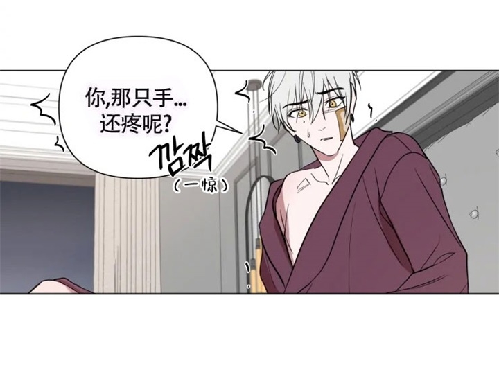 《小恋人(完结)》漫画最新章节第56话免费下拉式在线观看章节第【13】张图片