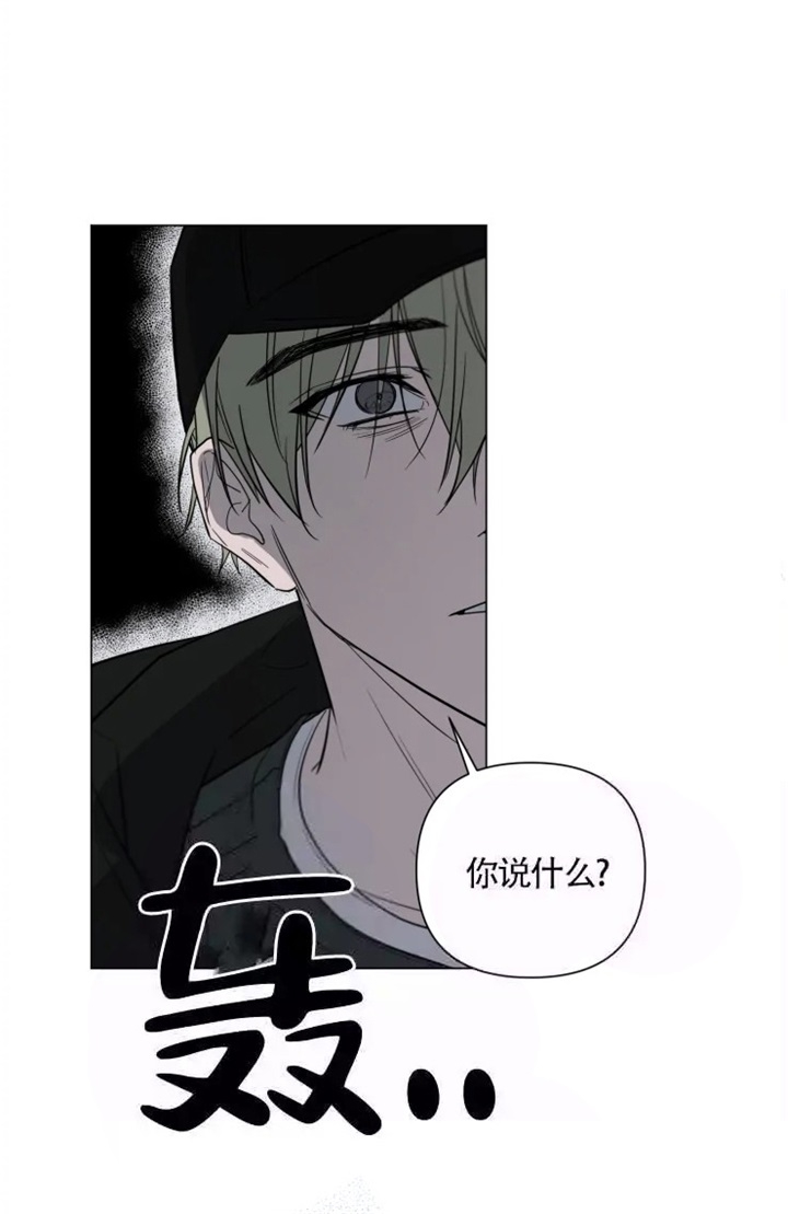 《小恋人(完结)》漫画最新章节第25话免费下拉式在线观看章节第【8】张图片