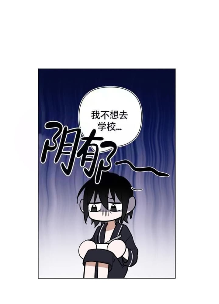 《小恋人(完结)》漫画最新章节第47话免费下拉式在线观看章节第【17】张图片