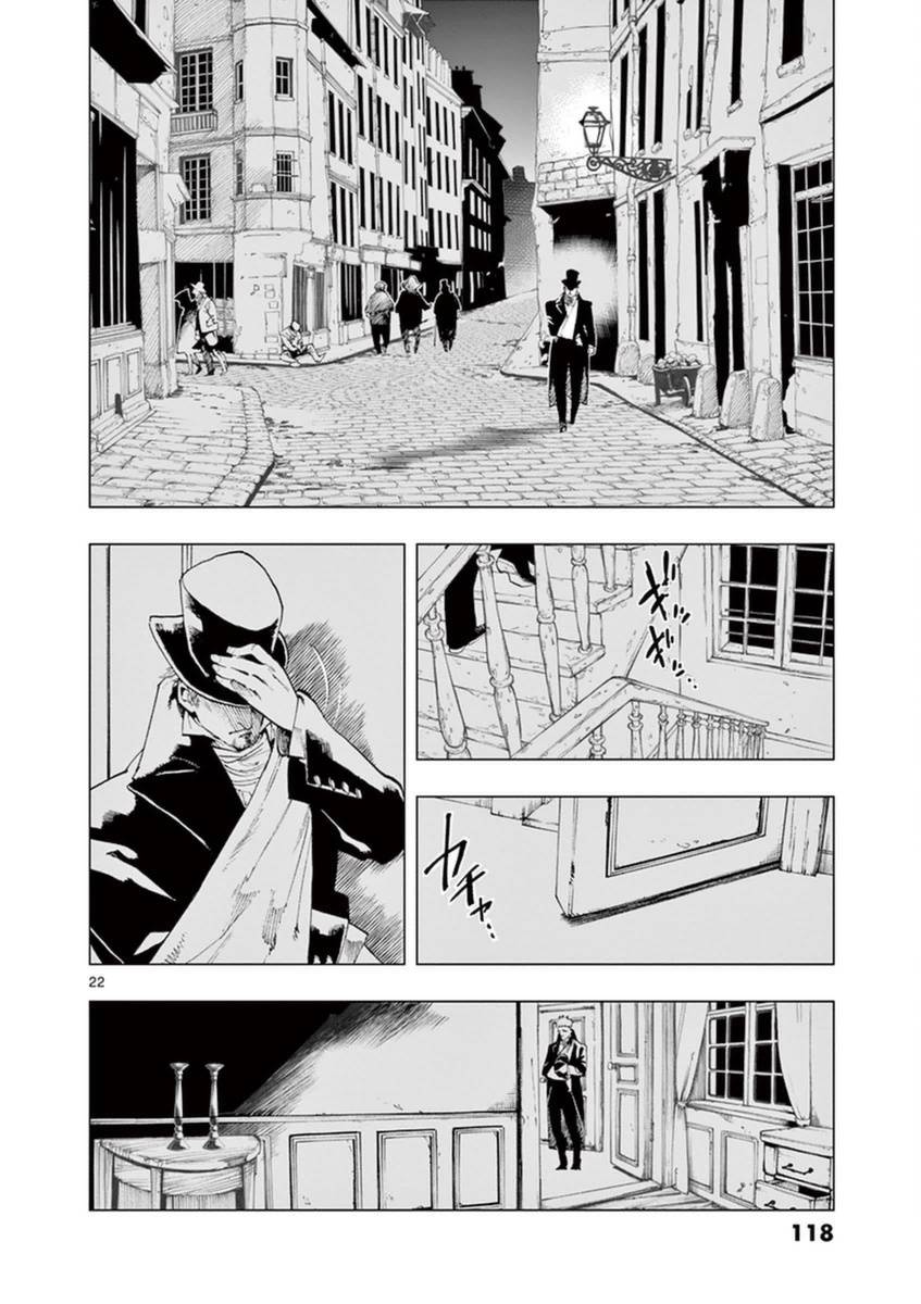 《悲惨世界》漫画最新章节第32话 讲述秘密之中的影子免费下拉式在线观看章节第【22】张图片