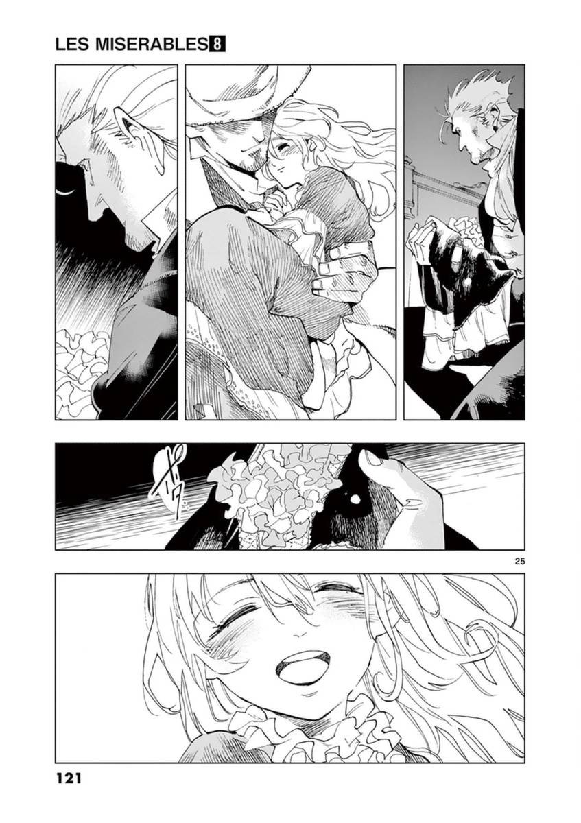 《悲惨世界》漫画最新章节第32话 讲述秘密之中的影子免费下拉式在线观看章节第【25】张图片