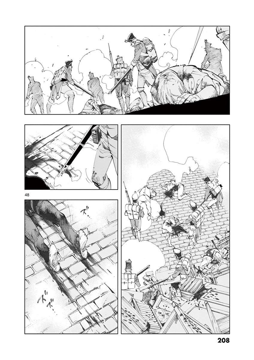 《悲惨世界》漫画最新章节第29话 断食者与酩酊者的两个人的朋友免费下拉式在线观看章节第【47】张图片