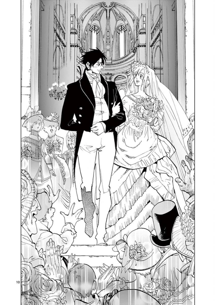 《悲惨世界》漫画最新章节第32话 讲述秘密之中的影子免费下拉式在线观看章节第【10】张图片