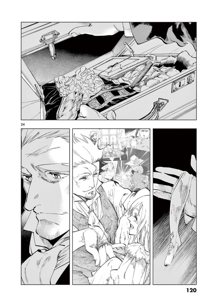 《悲惨世界》漫画最新章节第32话 讲述秘密之中的影子免费下拉式在线观看章节第【24】张图片