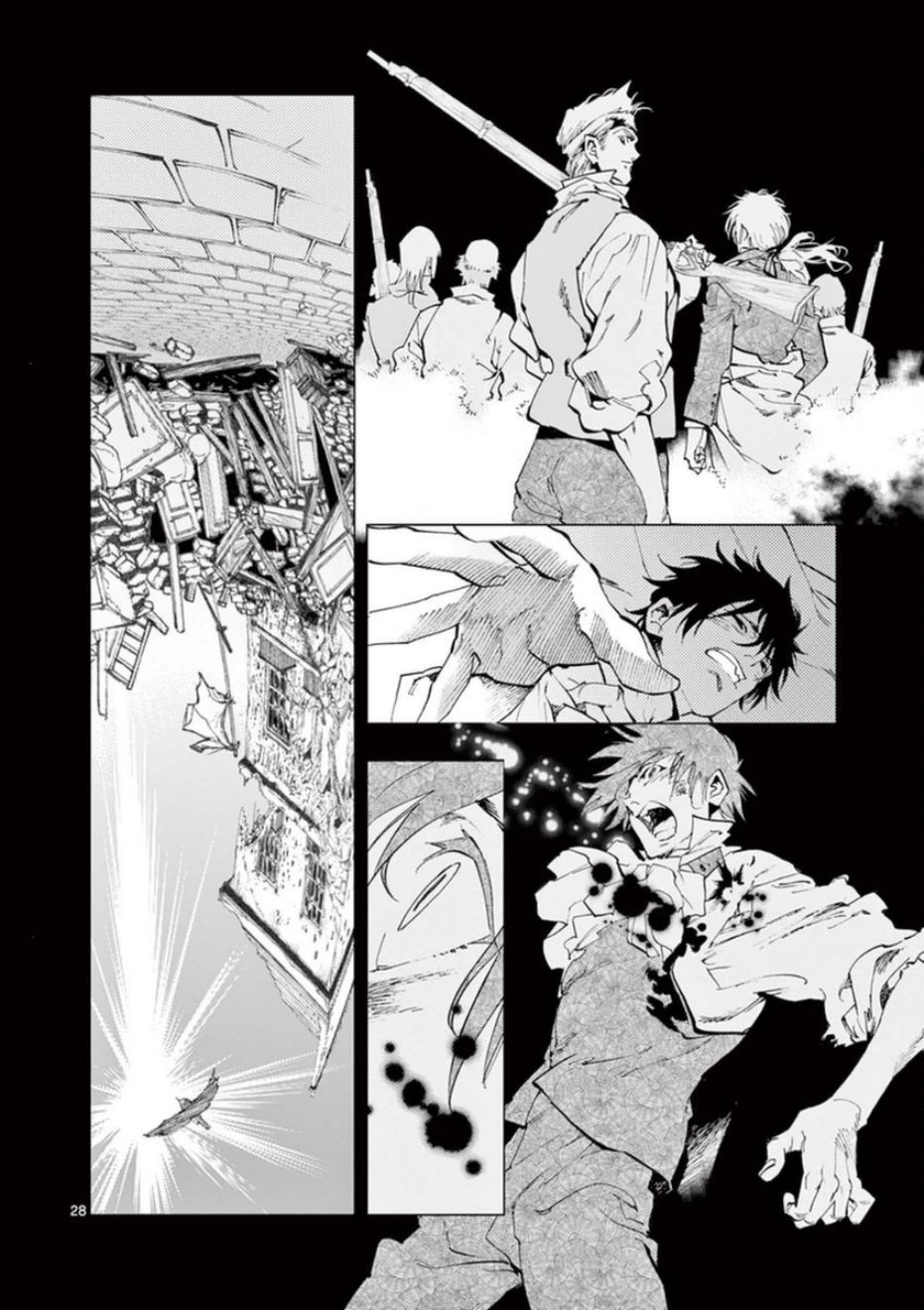 《悲惨世界》漫画最新章节第31话 沙威的变调免费下拉式在线观看章节第【27】张图片