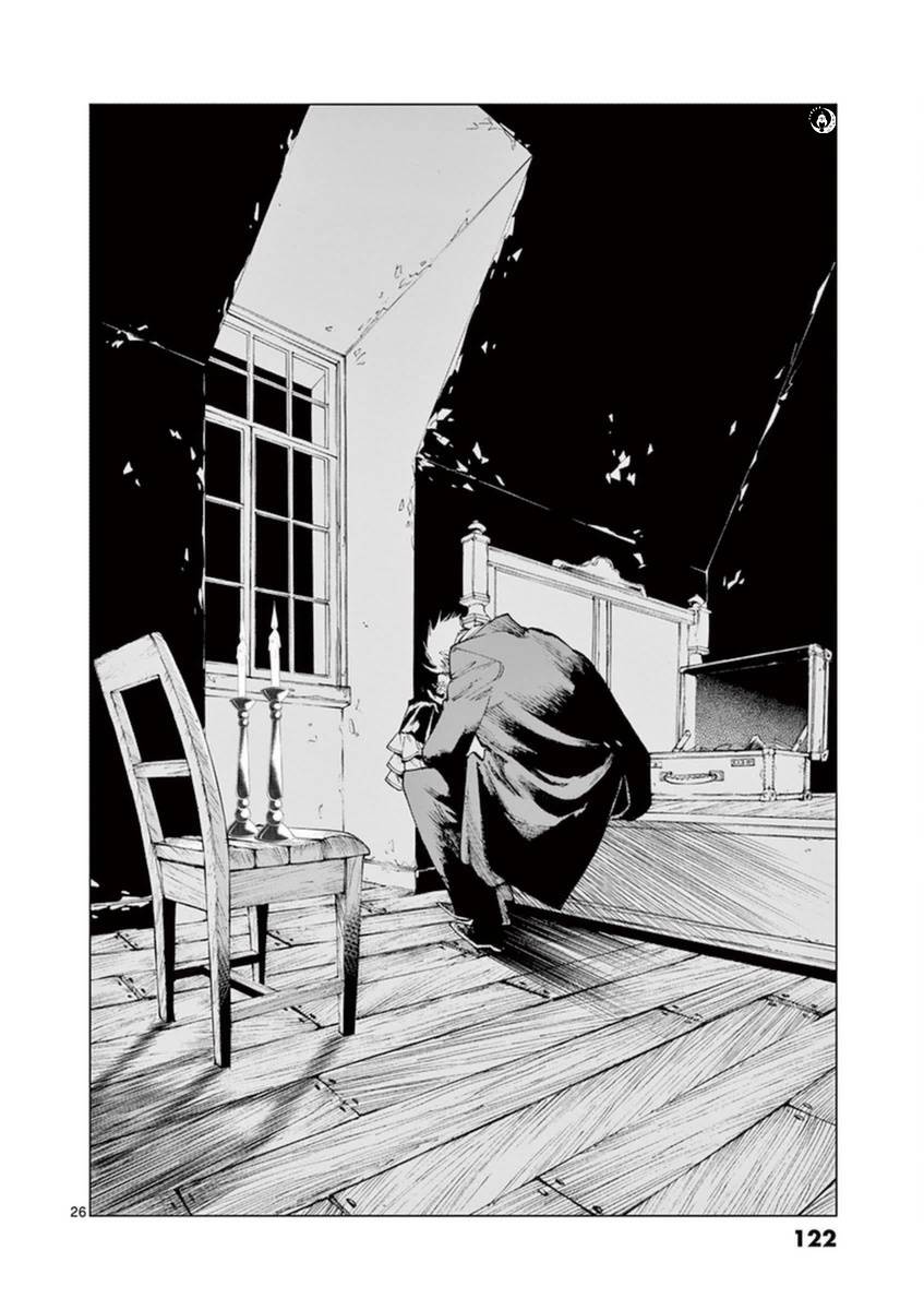 《悲惨世界》漫画最新章节第32话 讲述秘密之中的影子免费下拉式在线观看章节第【26】张图片