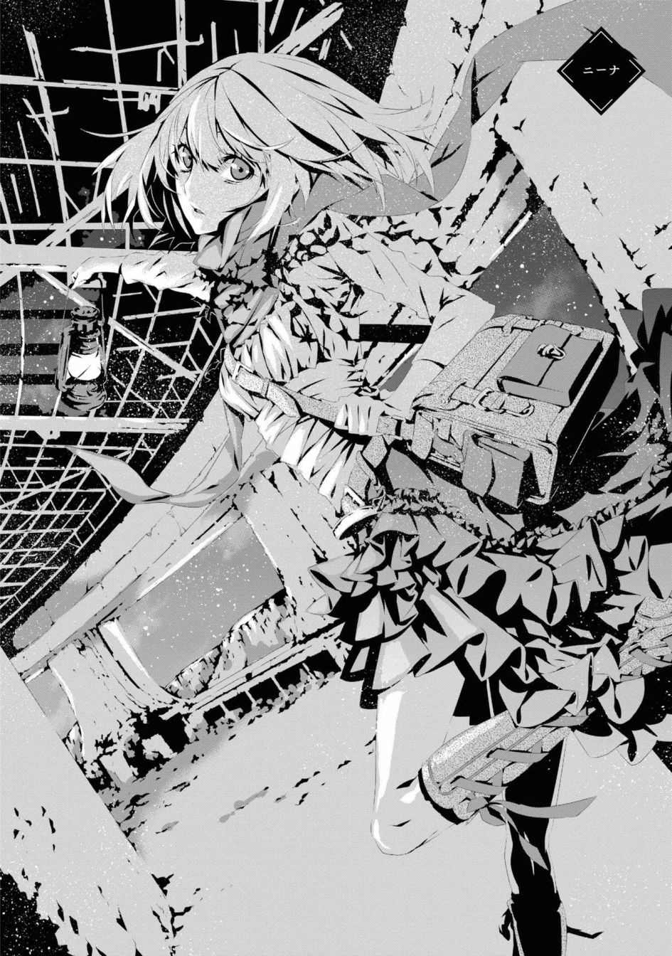 《我是乙女游戏里的恶役千金？敬谢不敏！》漫画最新章节第5话免费下拉式在线观看章节第【38】张图片